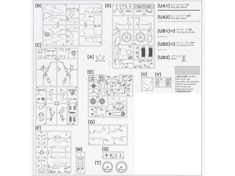 Hasegawa Yamaha YZR500 OW98 TECH 21 1988 1/12 plastikinis surenkamas modelis