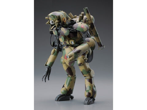 Hasegawa Großer Hund 1/20 plastikinis surenkamas robotas