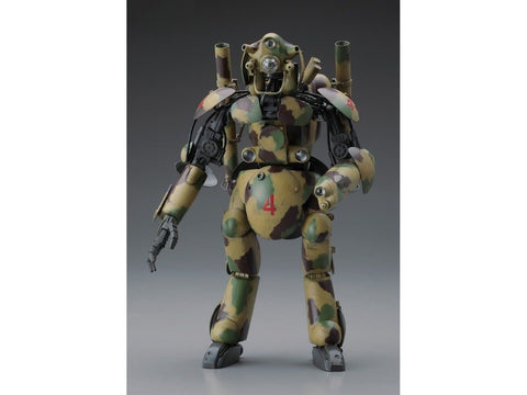 Hasegawa Großer Hund 1/20 plastikinis surenkamas robotas