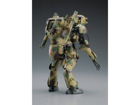 Hasegawa Großer Hund 1/20 plastikinis surenkamas robotas