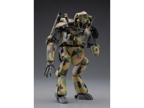 Hasegawa Großer Hund 1/20 plastikinis surenkamas robotas