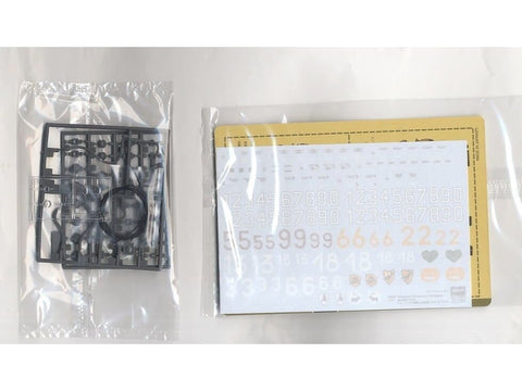Hasegawa Großer Hund 1/20 plastikinis surenkamas robotas