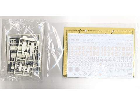 Hasegawa Altair GroBer Hund 1/20 plastikinis robotas modelis