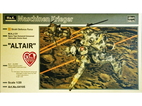 Hasegawa Altair GroBer Hund 1/20 plastikinis robotas modelis