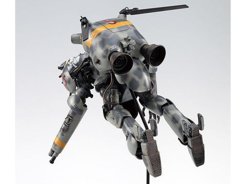 Hasegawa Altair GroBer Hund 1/20 plastikinis robotas modelis