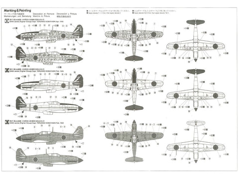 Hasegawa Kawasaki Ki-61-I Hien 1/48 naikintuvo rinkinys