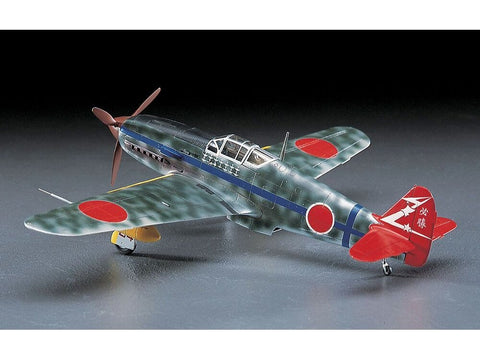 Hasegawa Kawasaki Ki-61-I Hien 1/48 naikintuvo rinkinys