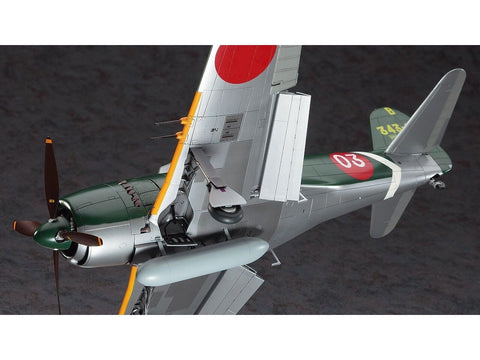 Hasegawa Kawanishi N1K2-J Shidenkai 1/32 surinkimo rinkinys