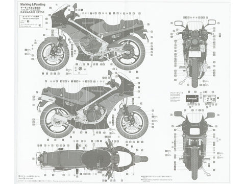 Hasegawa Kawasaki KR250 (KR250A) 1984 1/12 juoda/raudona – plastikinis modelis