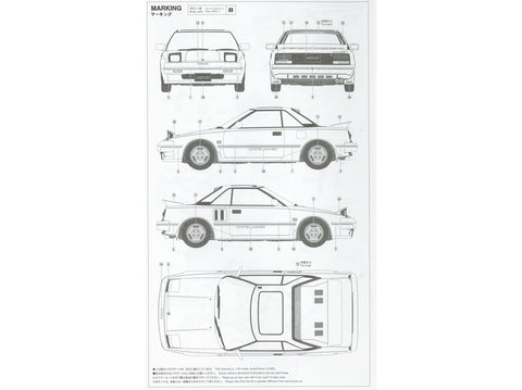 Hasegawa Toyota MR2 AW11 1985 surinkimo modelis 1/24