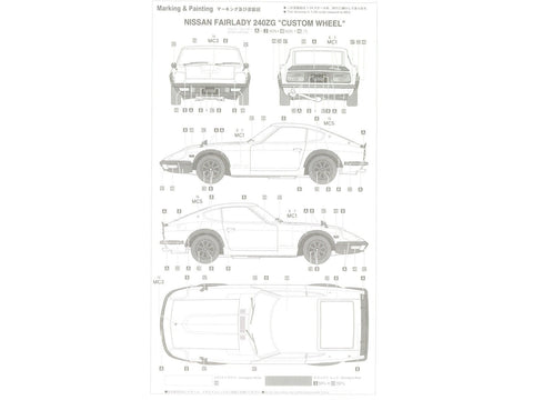 Hasegawa Nissan Fairlady 240ZG Custom Wheel 1/24 surenkamas modelis