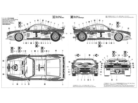 Hasegawa Lancia 037 Rally Tour de Corse 1984 nugalėtojas 1:24