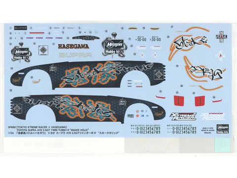 Toyota Supra A70 Twin Turbo R „Snake Holic“ 1/24 surenkamas modelis