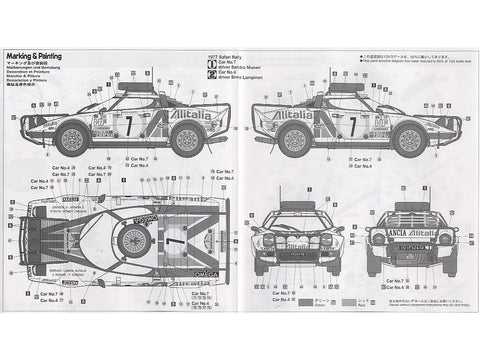 Hasegawa Lancia Stratos HF Safari Rally 1977 1/24 plastikinis rinkinys