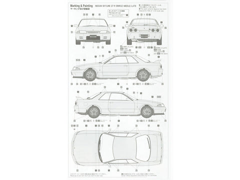 Hasegawa Nissan Skyline GT-R BNR32 1/24 surenkamas modelis 1991–1993