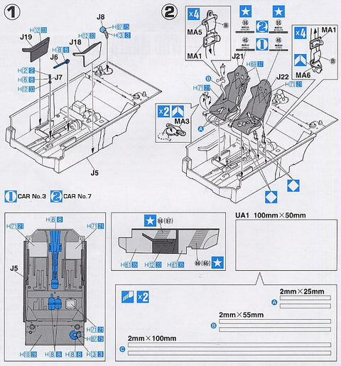 Hasegawa Lancia Super Delta 1992 WRC surinkimo modelis 1/24 (25015)