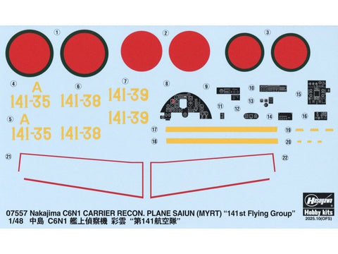 Hasegawa Nakajima C6N1 Saiun 1/48 plastikinis lėktuvo modelis