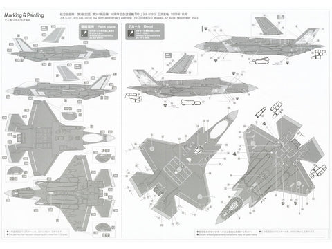 Hasegawa Lockheed F-35A Lightning II JASDF 301SQ 50-mečio 1/72