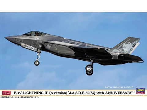 Hasegawa Lockheed F-35A Lightning II JASDF 301SQ 50-mečio 1/72
