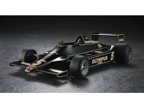 Hasegawa Lotus 79 1978 Vokietijos GP, plastikinis rinkinys 1/20