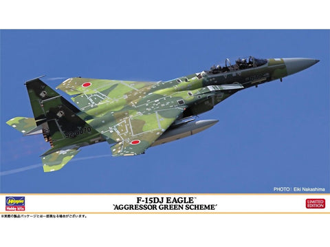 Hasegawa F-15DJ Eagle „Aggressor Green“ 1/72 plastikinis modelis