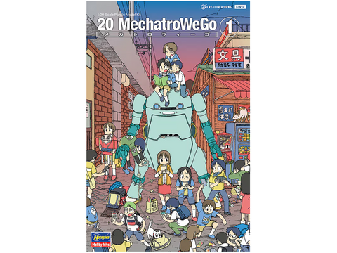 Hasegawa MechatroWeGo Usumidori žalias robotas 1/20 modelis