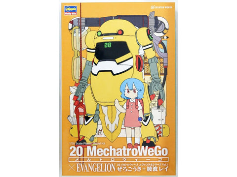 Hasegawa Evangelion EVA-00 su Rei Ayanami 1/20 plastikinis rinkinys