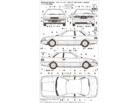 Hasegawa Toyota Corolla Levin AE92 GT Apex 1/24 plastikinis modelis