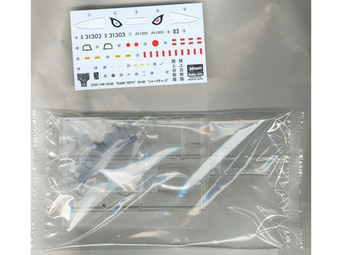 Hasegawa Hughes 500 OH-6D „Shark Teeth“ riboto leidimo 1/48 rinkinys