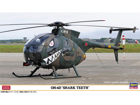 Hasegawa Hughes 500 OH-6D „Shark Teeth“ riboto leidimo 1/48 rinkinys