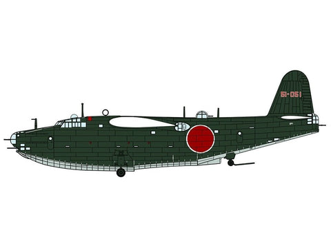 Kawanishi H8K2 „Type 2“ skraidantis laivas 1/72 – plastikinis modelis 8+