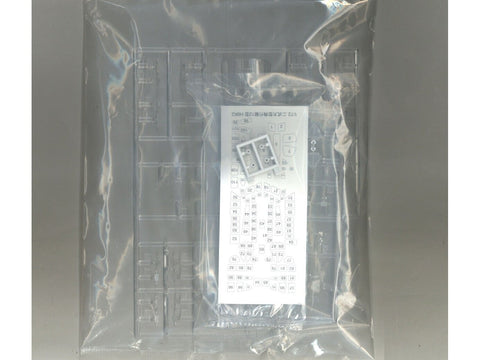Kawanishi H8K2 „Type 2“ skraidantis laivas 1/72 – plastikinis modelis 8+