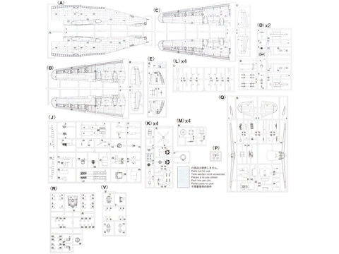 Kawanishi H8K2 „Type 2“ skraidantis laivas 1/72 – plastikinis modelis 8+
