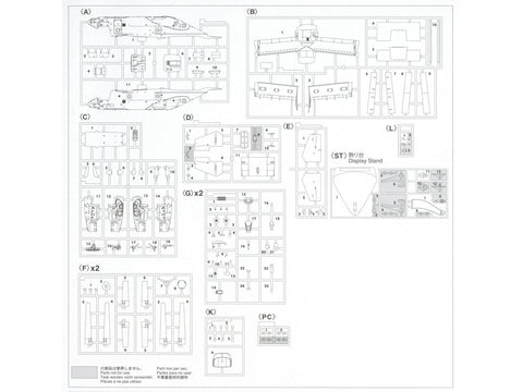 Hasegawa Bell-Boeing MV-22B Osprey VMM-362 Ugly Angels 2025, modelis 1/72, 02530