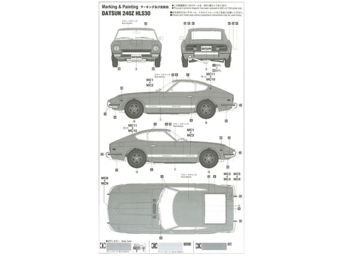 Hasegawa Nissan Datsun 240Z 1/24 HLS30 surinkamas plastikinis modelis
