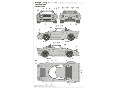 Hasegawa Lancia Stratos HF 1/24 surenkamas plastikinis modelis