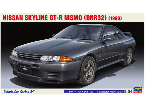 Hasegawa Nissan Skyline GT‑R NISMO (BNR32) 1/24 plastikinis surenkamas modelis