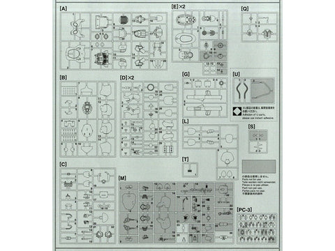 Hammerknight MK44 robotas plastikinis surenkamas modelis 1/20
