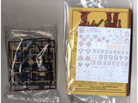 Hammerknight MK44 robotas plastikinis surenkamas modelis 1/20