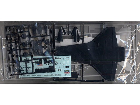 Hasegawa kosminis šatlas 1/200 plastikinis surenkamas modelis