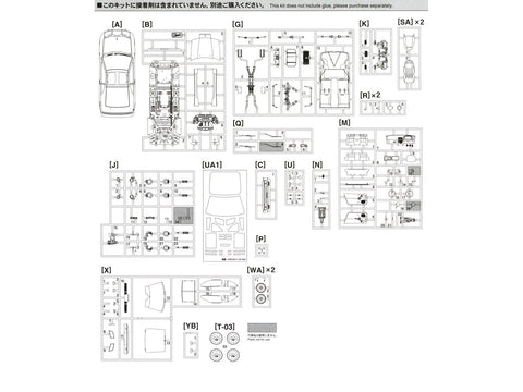 Hasegawa Nissan 300ZX Twin Turbo 2+2 1992 plastikinis 1/24