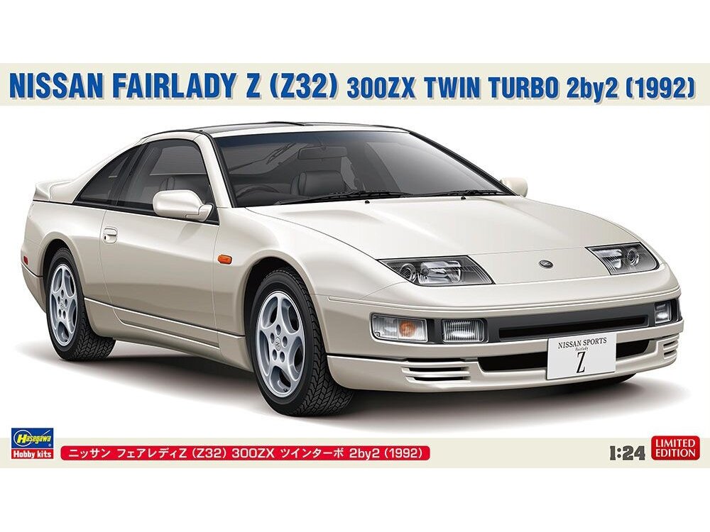 HHページ Hasegawa Nissan 300ZX Twin Turbo 2+2 1992 plastikinis 1/24 – HOBi