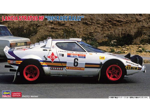 Hasegawa Lancia Stratos HF 1981 ralis 1/24 plastikinis modelis 20561