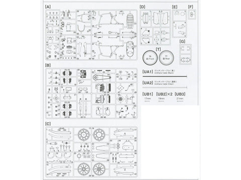 Hasegawa Suzuki GT380 B 1972 raudona – 1/12 surenkamas plastikinis modelis