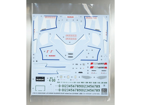 Hasegawa Suzuki RG400Γ 1986 vėlyva, mėlyna/balta, su apatiniu gaubtu 1/12