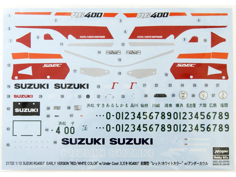 Hasegawa Suzuki RG400 Gamma 1/12 surenkamas motociklo modelis