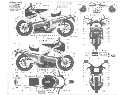 Hasegawa Suzuki RG400 Gamma 1/12 surenkamas motociklo modelis