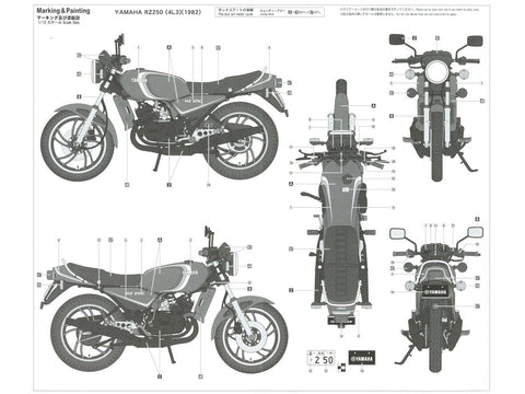 Hasegawa Yamaha RZ250 4L3 1982 plastikinis 1/12 motociklo modelis