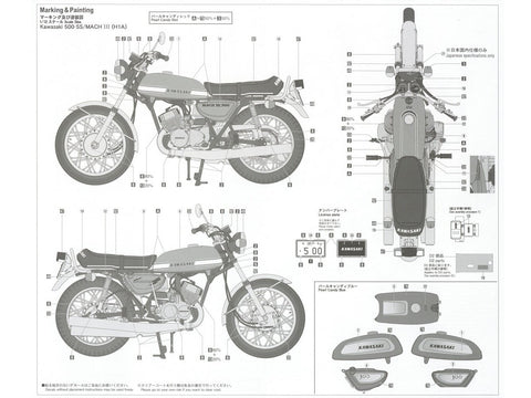 Hasegawa Kawasaki 500-SS Mach III H1A 1/12 raudonas motociklo modelis