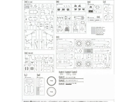 Hasegawa Kawasaki 500-SS Mach III H1A 1/12 raudonas motociklo modelis